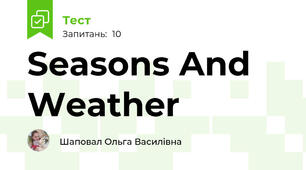 Seasons And Weather
