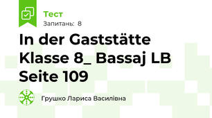 In der Gaststätte Klasse 8_ Bassaj LB Seite 109