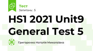 HS1 2021 Unit9 General Test 5