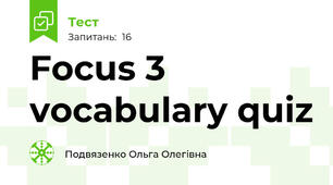 Focus 3 vocabulary quiz 
