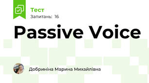 Passive Voice 
