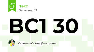 BC1 30
