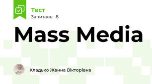 Mass Media  