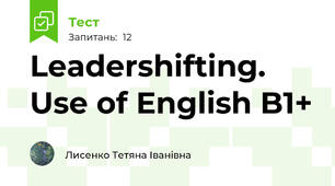 Leadershifting. Use of English B1+ 