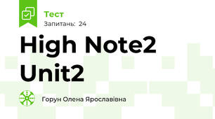 High Note2 Unit2