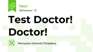 Test Doctor! Doctor!