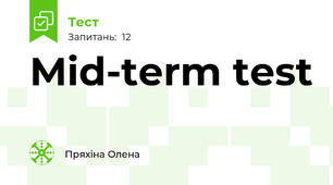 Mid-term test 