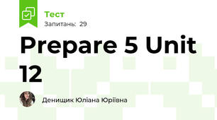 Prepare 5 Unit 12