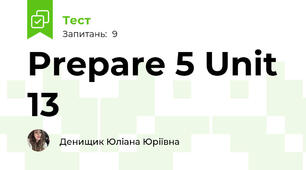 Prepare 5 Unit 13