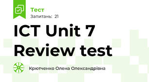  ICT Unit 7 Review test