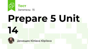 Prepare 5 Unit 14 