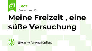 Meine Freizeit , eine süße Versuchung 