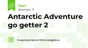 Antarctic Adventure go getter 2