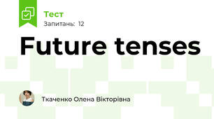 Future tenses 