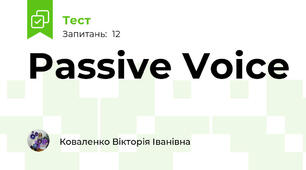 Passive Voice