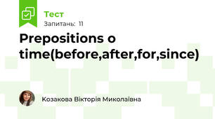 Prepositions o time(before,after,for,since)
