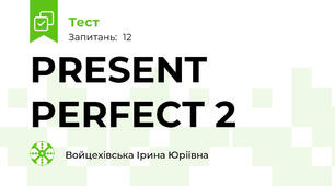 PRESENT PERFECT 2
