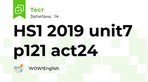 HS1 2019 unit7 p121 act24