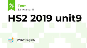 HS2 2019 unit9 