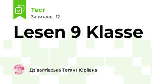 Lesen 9 Klasse