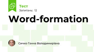 Word-formation