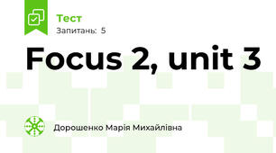 Focus 2, unit 3