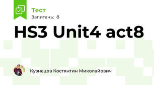 HS3 Unit4 act8