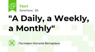 "A Daily, a Weekly, a Monthly"