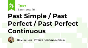 Past Simple / Past Perfect / Past Perfect Continuous