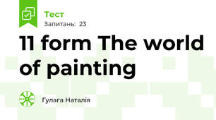 11 form The world of painting