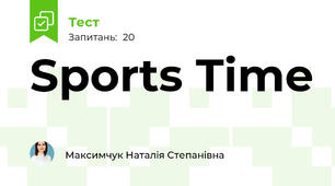 Sports Time