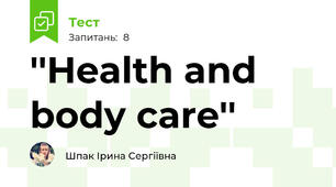 ''Health and body care''