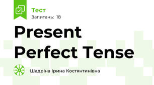 Present Perfect Tense
