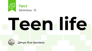 Teen life