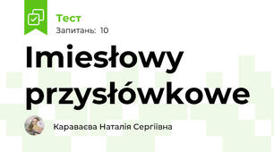 Imiesłowy przysłówkowe