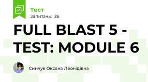  FULL BLAST 5 - TEST: MODULE 6