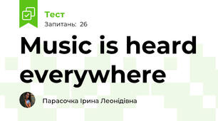 Music is heard everywhere