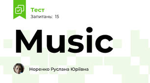 Music 