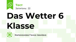 Das Wetter 6 Klasse