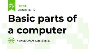 Basic parts of a computer