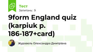 9form England quiz (karpiuk p. 186-187+card)