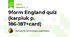 9form England quiz (karpiuk p. 186-187+card)