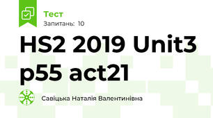 HS2 2019 Unit3 p55 act21