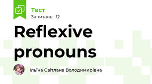 Reflexive pronouns