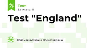 Test "England"