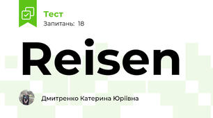 Reisen