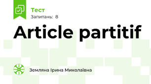 Article partitif