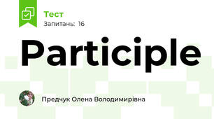 Participle