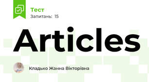 Articles 