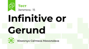 Infinitive or Gerund